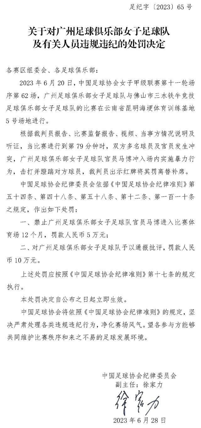 皇马希望重复签克罗斯的操作签下戴维斯阿方索-戴维斯与拜仁目前的合同将于2025年夏天到期，目前并无关于他是否会续约的消息。